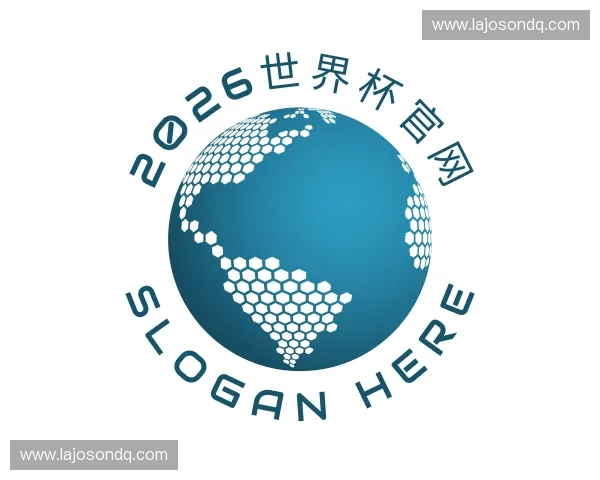 介绍2026世界杯官网